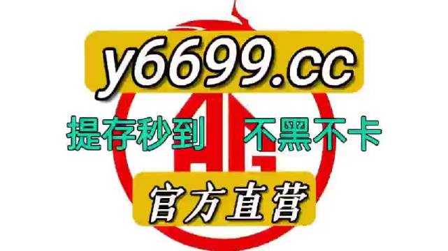 澳門狀元紅，免費(fèi)獲取全年資料的正確指南（2021版），澳門狀元紅2021版，全年資料免費(fèi)獲取指南