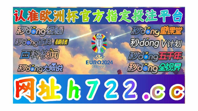 今晚新澳門開獎結(jié)果揭曉，探索澳門博彩文化，澳門博彩文化揭秘，今晚新澳門開獎結(jié)果揭曉