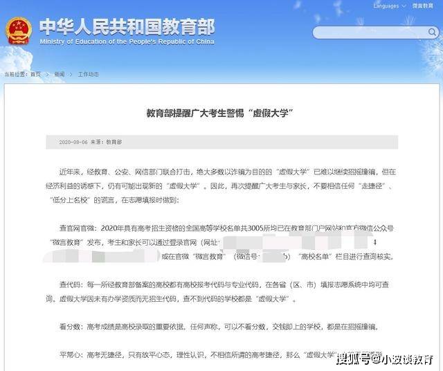 新澳最新準(zhǔn)確消息，今日動(dòng)態(tài)與行業(yè)洞察，新澳今日動(dòng)態(tài)與行業(yè)深度洞察