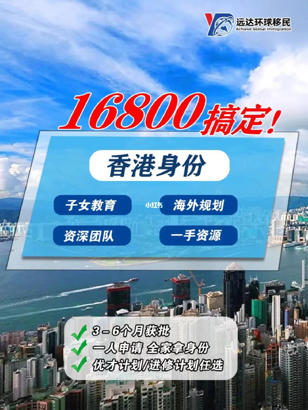 香港最準(zhǔn)的100%資料，揭秘真相與全方位解析，香港真相揭秘與全方位解析，百分之百準(zhǔn)確資料大揭秘