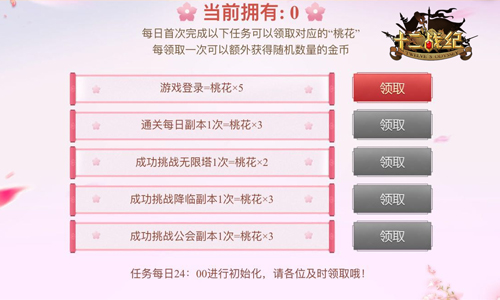 全新升級(jí)！7777788888精準(zhǔn)管家婆更新時(shí)間與功能解讀，全新升級(jí)！精準(zhǔn)管家婆更新時(shí)間與功能深度解讀