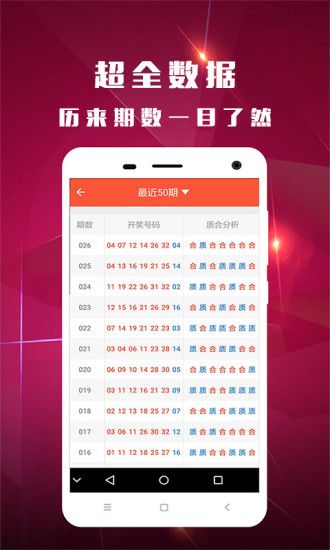 揭秘4887鐵算開(kāi)獎(jiǎng)結(jié)果，一部引人入勝的小說(shuō)，揭秘鐵算開(kāi)獎(jiǎng)結(jié)果，引人入勝的小說(shuō)故事