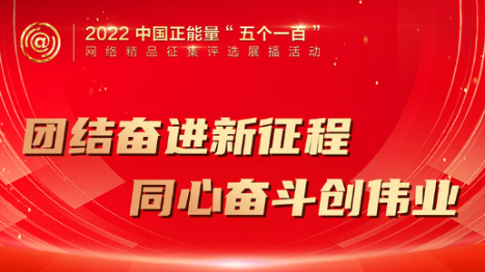 澳門鳳凰天機(jī)，探索圖庫世界與快速開獎的魅力，澳門鳳凰天機(jī)，圖庫世界與快速開獎的魅力探索