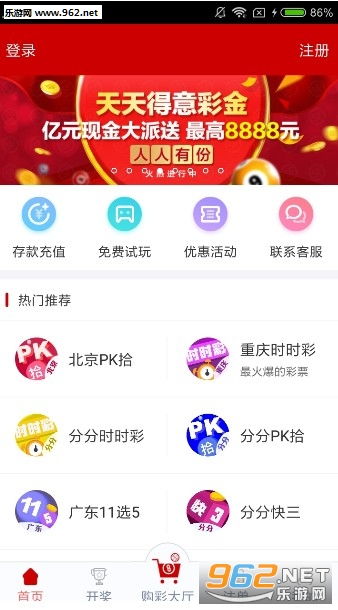 新澳門天天彩免費全年大全——探索彩票世界的奧秘與樂趣，新澳門天天彩，全年免費大全與彩票世界的奧秘樂趣探索