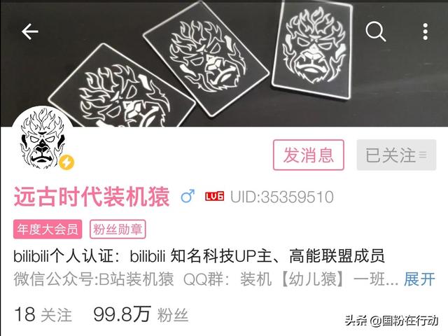 鐵算算盤4887三期必出靈蛇網(wǎng)——揭秘與探索，揭秘鐵算算盤三期必出靈蛇網(wǎng)真相