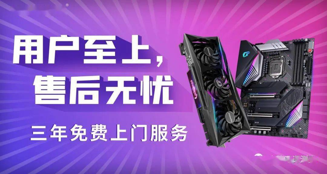 『新澳門免費(fèi)大全』777778888盡在掌握，2025熱門游戲攻略大全，澳門熱門游戲攻略大全，掌握新澳門免費(fèi)游戲盡在777778888（2025版）