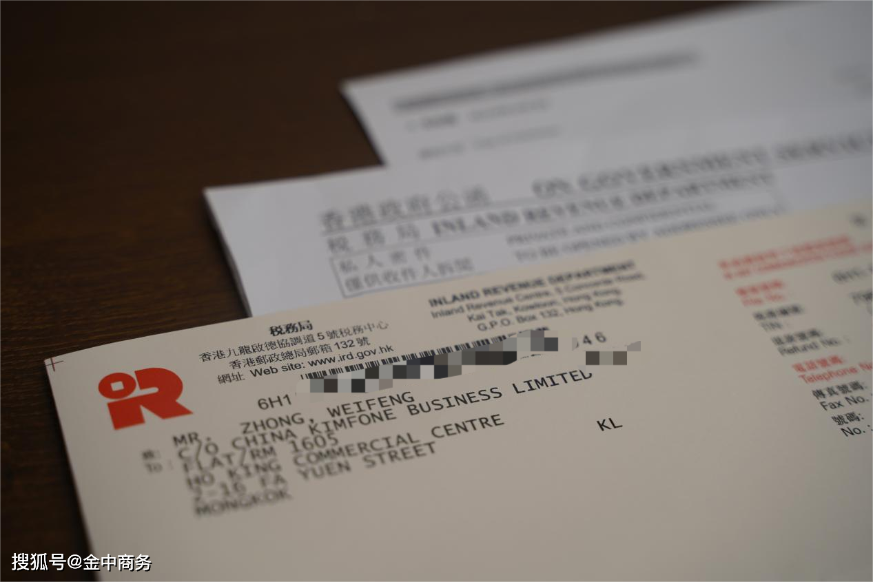 二四六香港資料期期中準(zhǔn)一，深度解析與SEO優(yōu)化策略，二四六香港資料期期中準(zhǔn)深度解析與SEO優(yōu)化策略全攻略