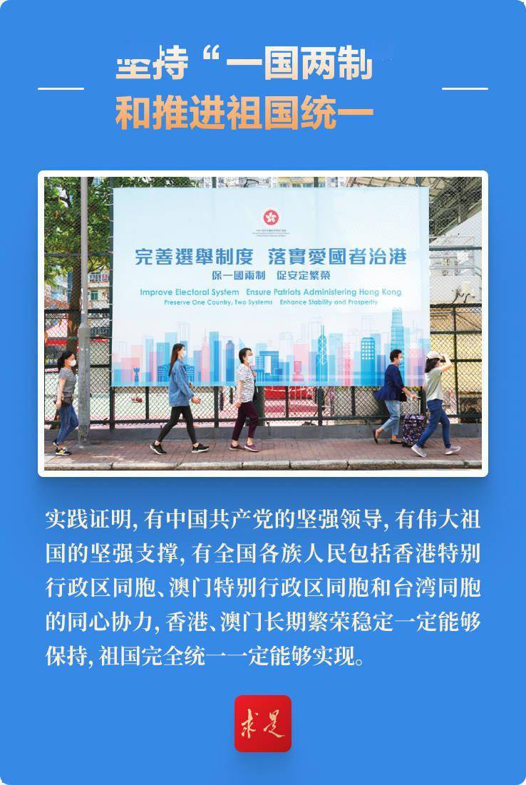 第16頁