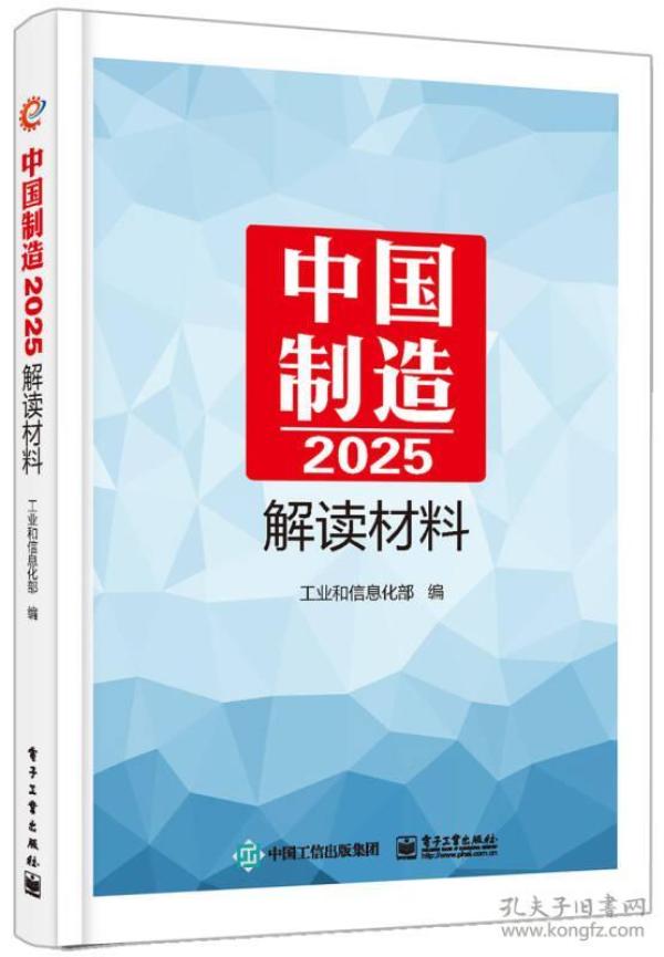 全新正版2025新奧管家婆，全面升級的企業(yè)管理利器，全新正版2025新奧管家婆，企業(yè)管理全面升級利器