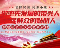 揭秘7777788888精準(zhǔn)新跑狗圖，全方位解讀與SEO優(yōu)化策略，揭秘精準(zhǔn)新跑狗圖77777與88888，全方位解讀與SEO優(yōu)化策略指南