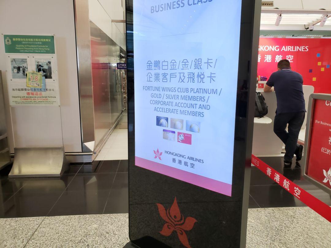 香港開獎記錄查詢結(jié)果，全面解析與實用指南，香港開獎記錄解析與查詢實用指南