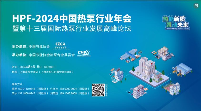探索未來(lái)，2025新澳最新版精準(zhǔn)中特展望，2025新澳展望，精準(zhǔn)探索中國(guó)特色未來(lái)之路