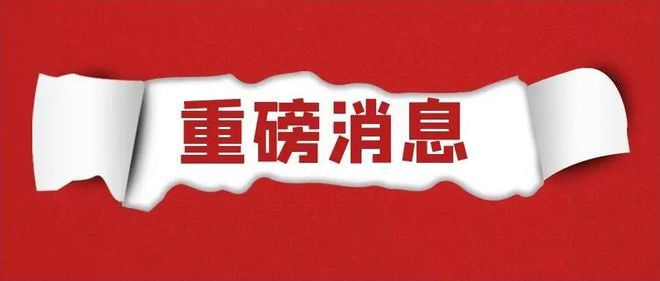 澳門今晚必出三個(gè)生肖，探尋生肖運(yùn)勢(shì)與預(yù)測的秘密，澳門今晚預(yù)測三大生肖，揭秘生肖運(yùn)勢(shì)與預(yù)測之謎
