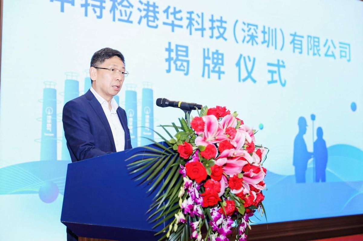 香港最準(zhǔn)一肖中特鳳凰資料，揭秘彩票秘密，探尋生肖奧秘，揭秘彩票生肖奧秘，香港最準(zhǔn)一肖中特鳳凰資料探索彩票秘密