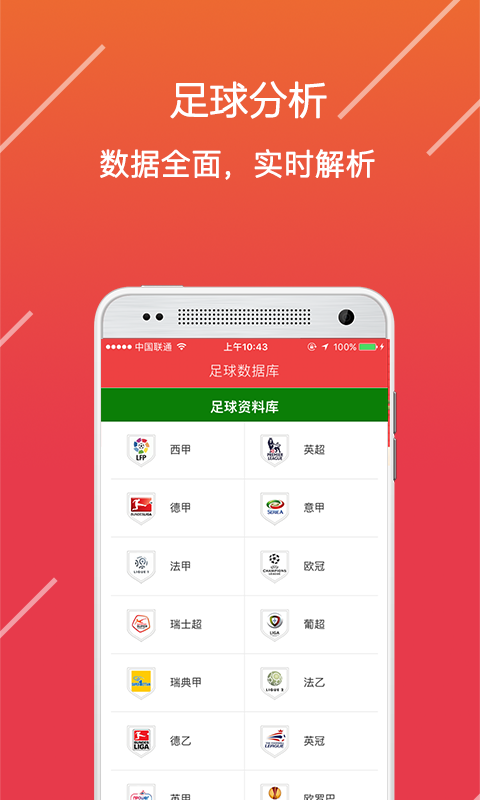 澳門精準免費資料大全，探索澳門文化的寶藏，澳門文化寶藏，精準免費資料大全探索之旅
