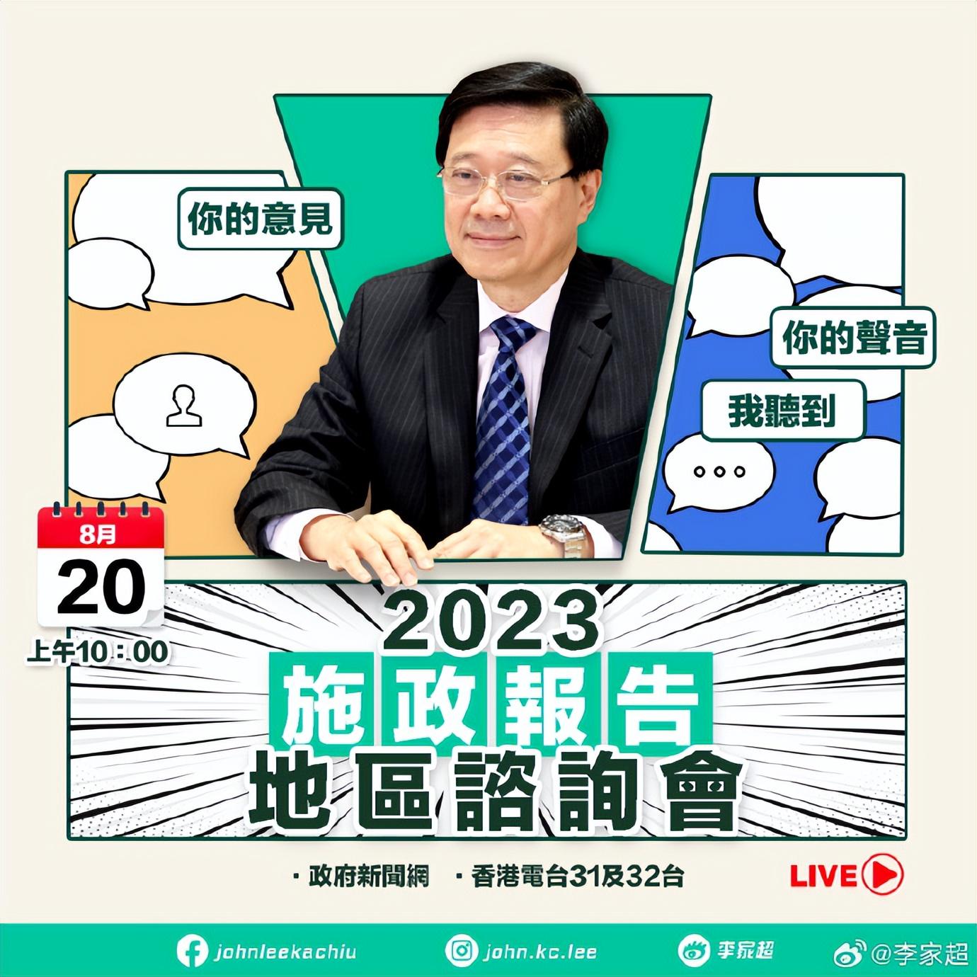 香港鐵飯碗開獎(jiǎng)結(jié)果揭曉，最新48887期開獎(jiǎng)信息一網(wǎng)打盡，香港鐵飯碗最新開獎(jiǎng)信息揭曉，48887期開獎(jiǎng)結(jié)果全掌握