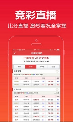 澳門118開獎(jiǎng)結(jié)果最快，實(shí)時(shí)更新與精準(zhǔn)查詢的指南，澳門最新開獎(jiǎng)結(jié)果，快速查詢、實(shí)時(shí)更新與精準(zhǔn)指南