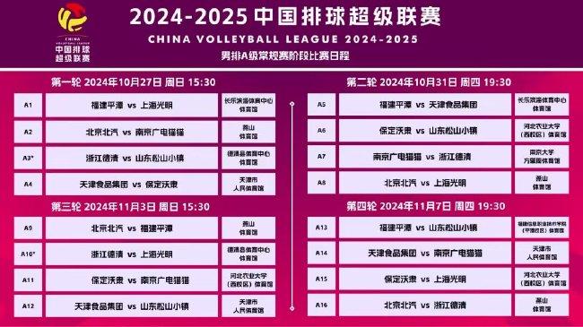 2025新澳門天天開(kāi)好彩大全49，探索彩票奧秘與策略，探索彩票奧秘與策略，澳門新彩天天開(kāi)好彩大全（2025版）