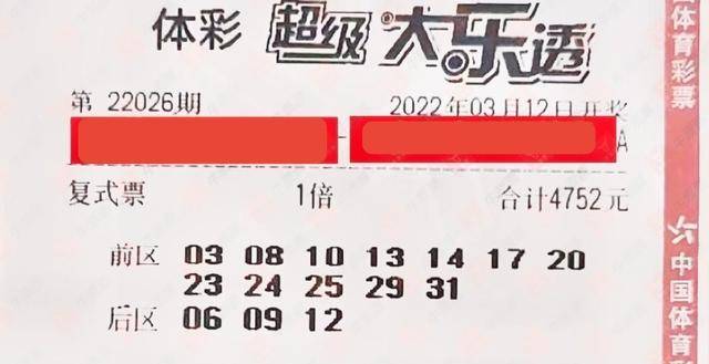 溴門(mén)算算盤(pán)4887資料期期準(zhǔn)