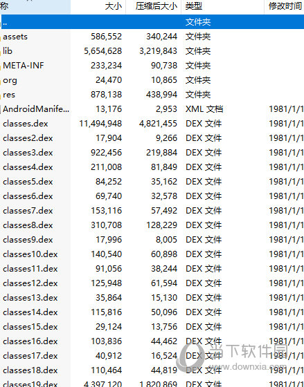 82693.cσm，澳彩七肖七碼查詢指南，澳彩七肖七碼查詢指南，82693.cσm使用指南