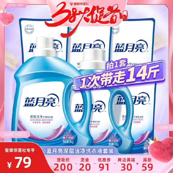 藍月亮一肖一碼精準72751，揭秘與解析，藍月亮一肖一碼精準揭秘與解析，72751背后的秘密