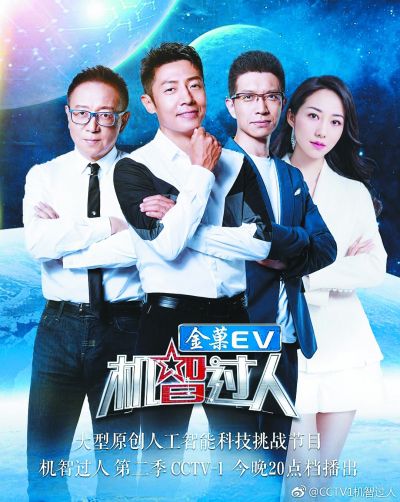 奧彩三肖中特期期準，揭秘資料一奧奧的秘密，揭秘奧彩三肖中特期期準的神秘秘密