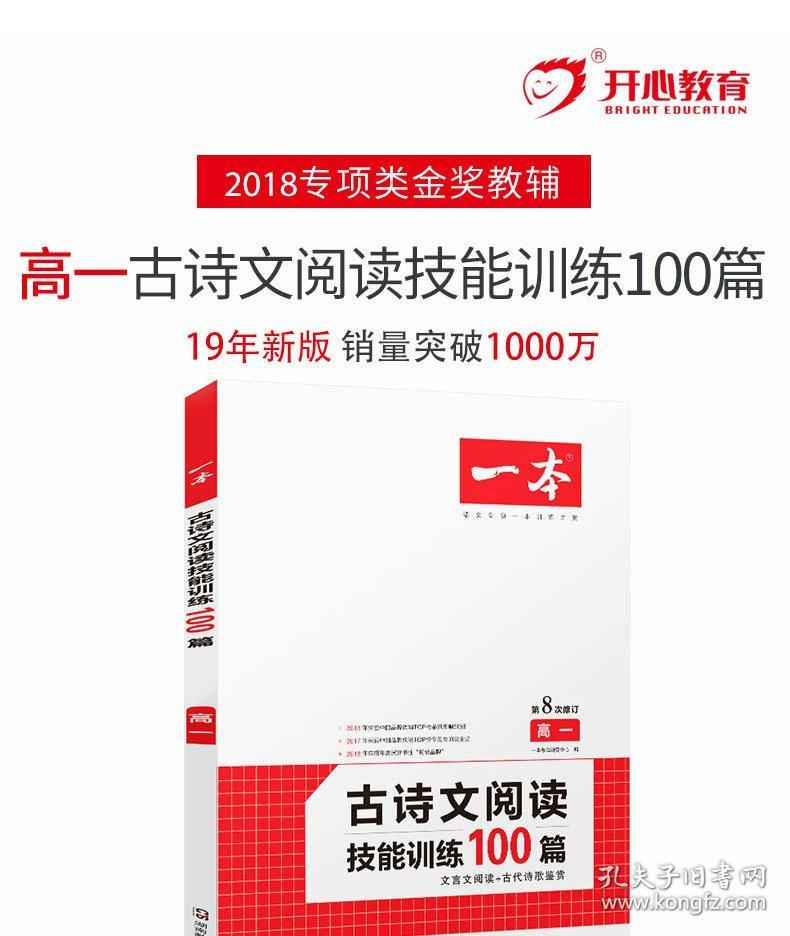 新奧2025正版資料，深入了解與獲取途徑，新奧2025正版資料詳解及獲取途徑