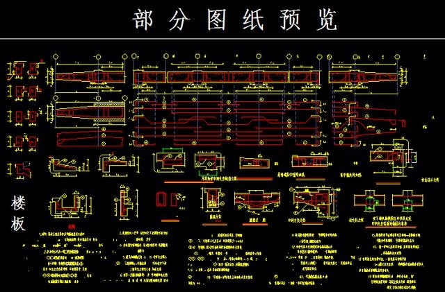 澳門圖紙資料庫的探索與優(yōu)勢分析，澳門圖紙資料庫的探索及其優(yōu)勢解析