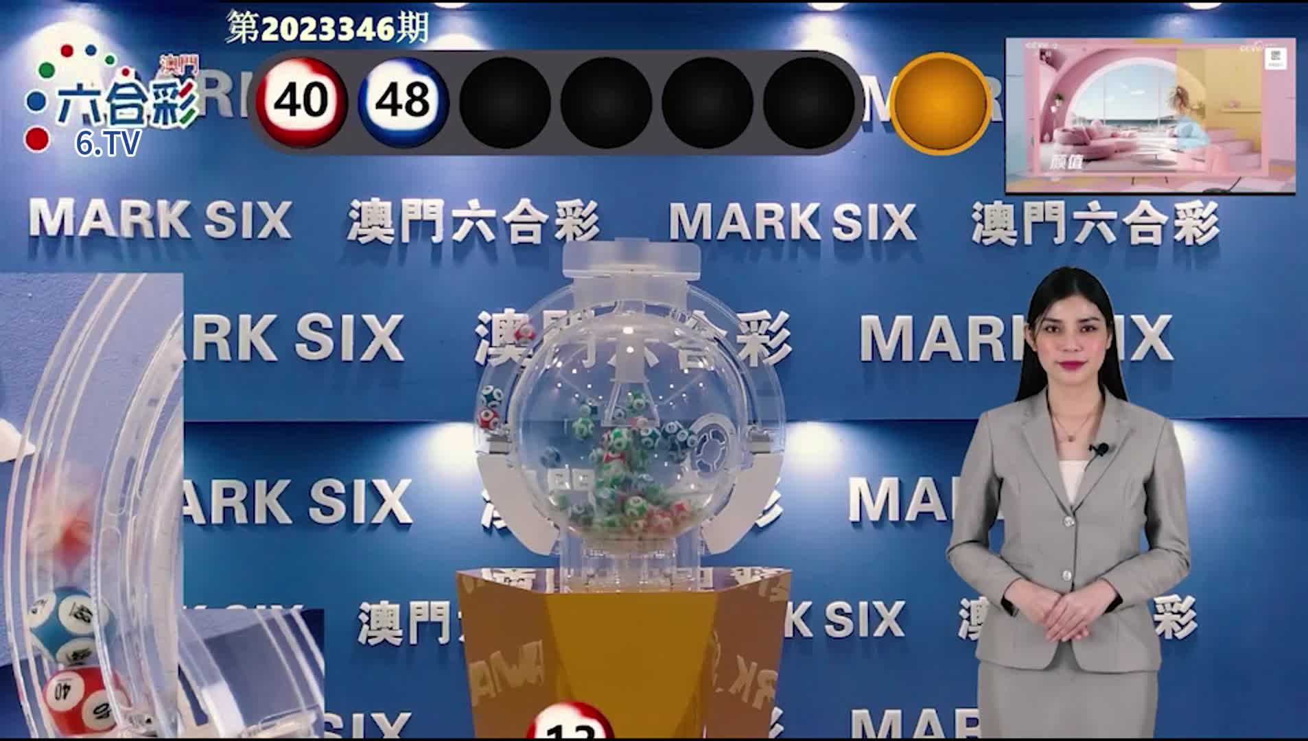 澳門彩票的未來展望，揭秘新澳門天天開好彩期期準(zhǔn)的秘密與策略（2025年展望），澳門彩票未來展望，揭秘新澳門天天開好彩的秘密與策略（2025展望）