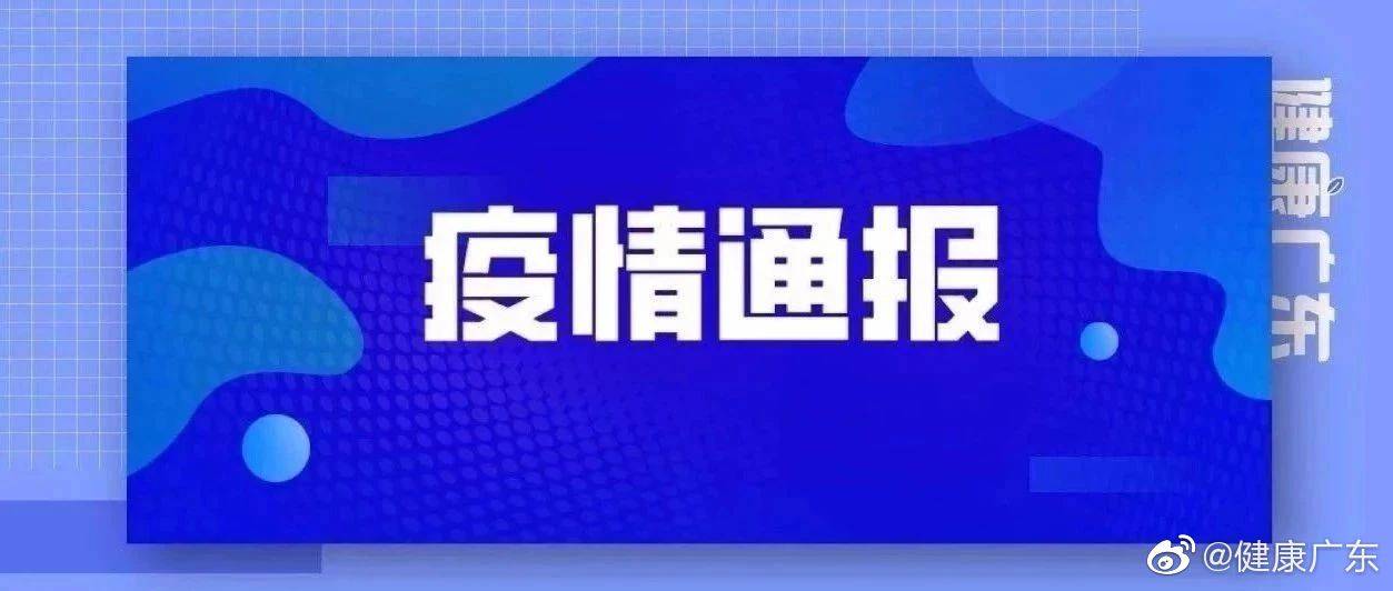 新澳門天天開好彩，探索2025年彩票市場的無限可能，新澳門天天開好彩，展望2025年彩票市場的無限潛力