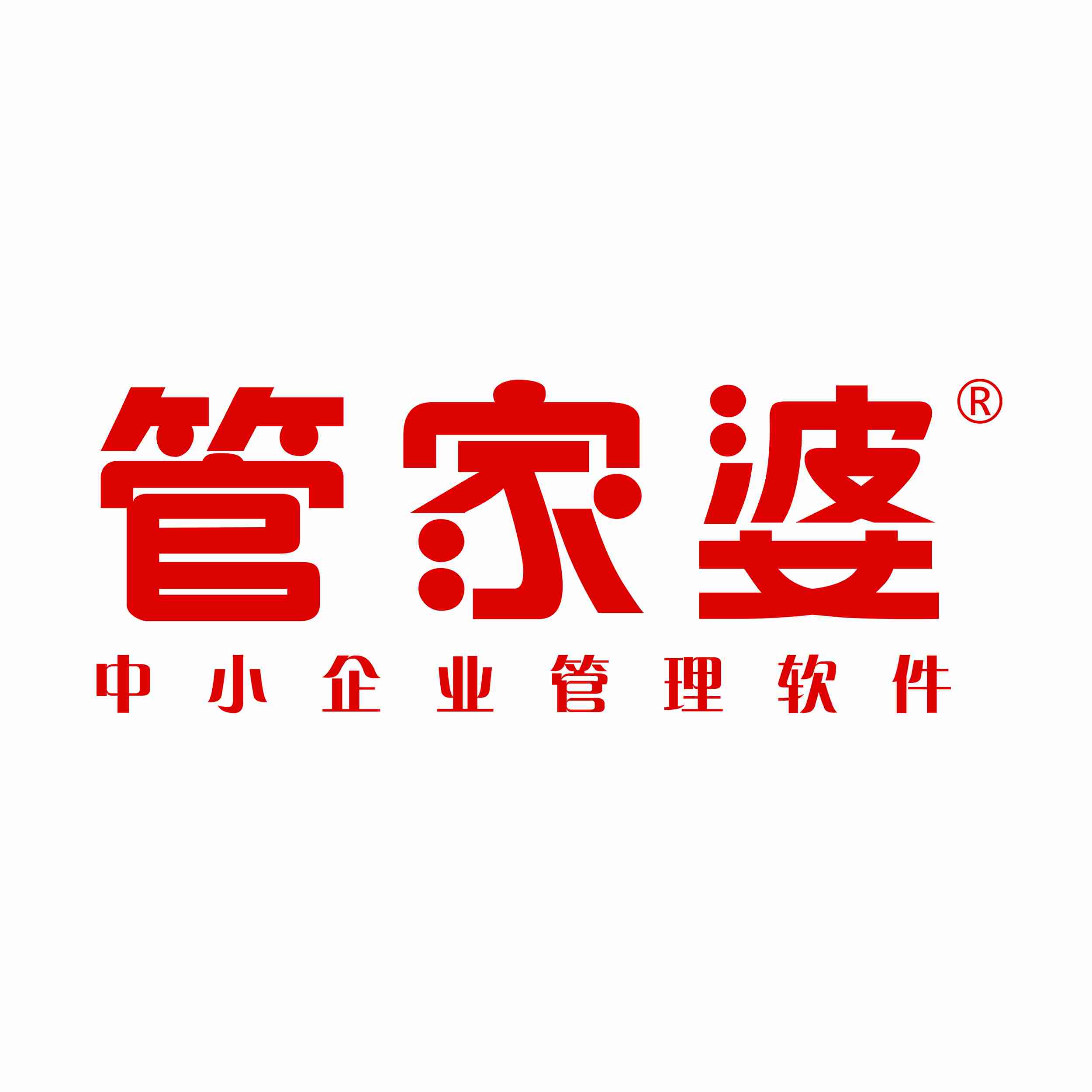 『精準管家婆』7777888888免費內(nèi)容，一站式財務(wù)管理解決方案的全方位解析，精準管家婆，全方位解析免費一站式財務(wù)管理解決方案