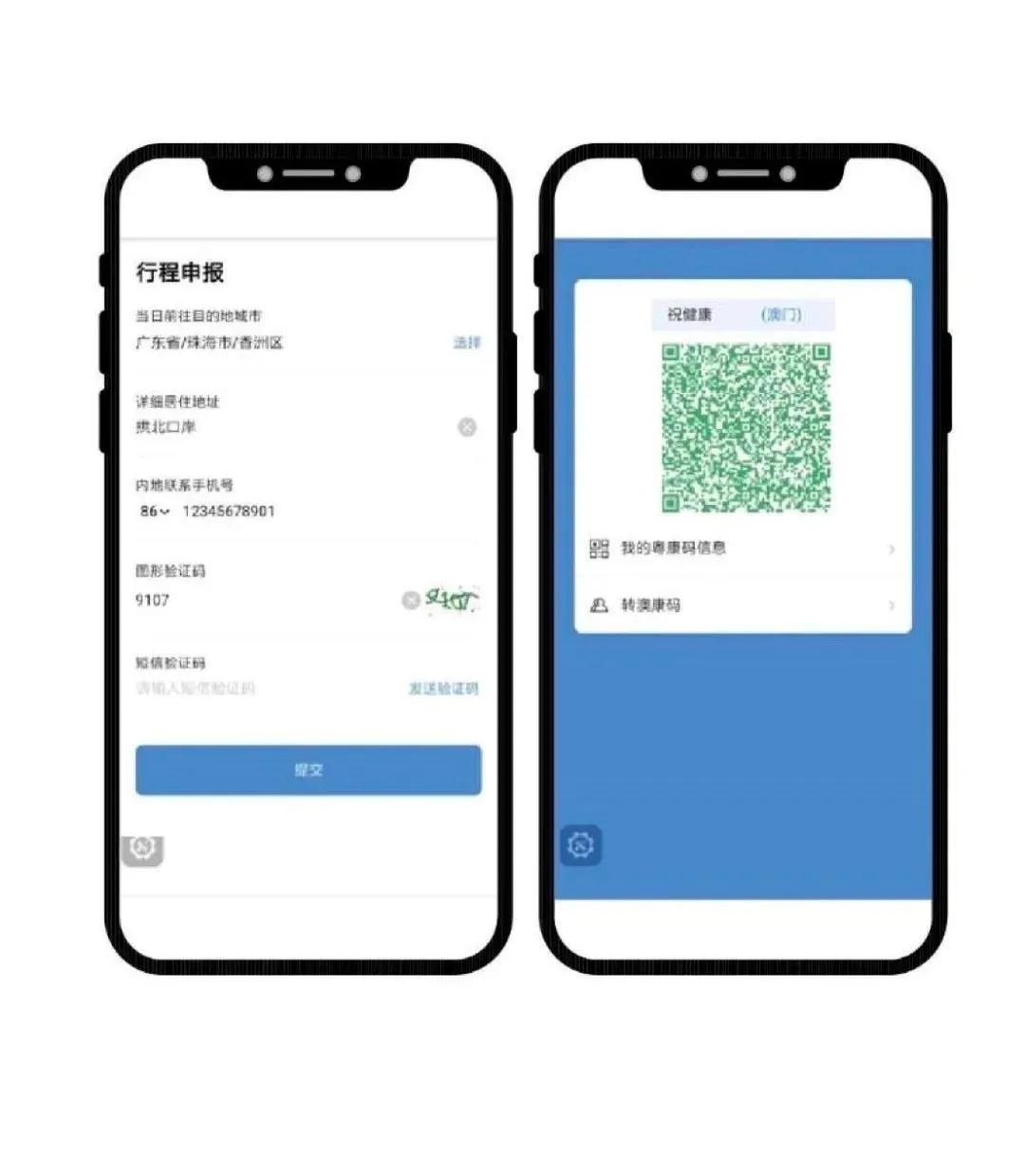 新澳門內(nèi)部十碼中特，探索與解析，新澳門內(nèi)部十碼中特，深度探索與解析