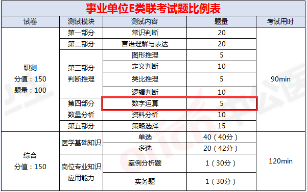 新澳門一碼一肖一特一中準(zhǔn)選今晚，揭秘預(yù)測背后的秘密與策略，揭秘新澳門一碼一肖一特一中準(zhǔn)選的秘密與策略，今晚預(yù)測背后的真相揭曉