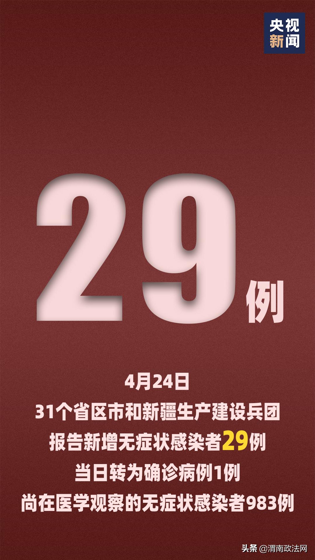 新澳門天天開好彩大全解析，探索彩票背后的秘密（第983期），第983期澳門彩票解析，探索彩票背后的秘密