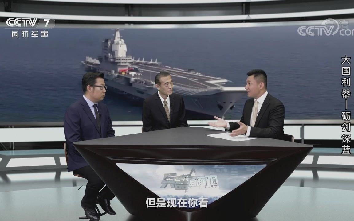 軍情觀察室2021最新一期新聞深度解析，軍情觀察室2021最新一期，新聞深度解析與軍事動態(tài)觀察