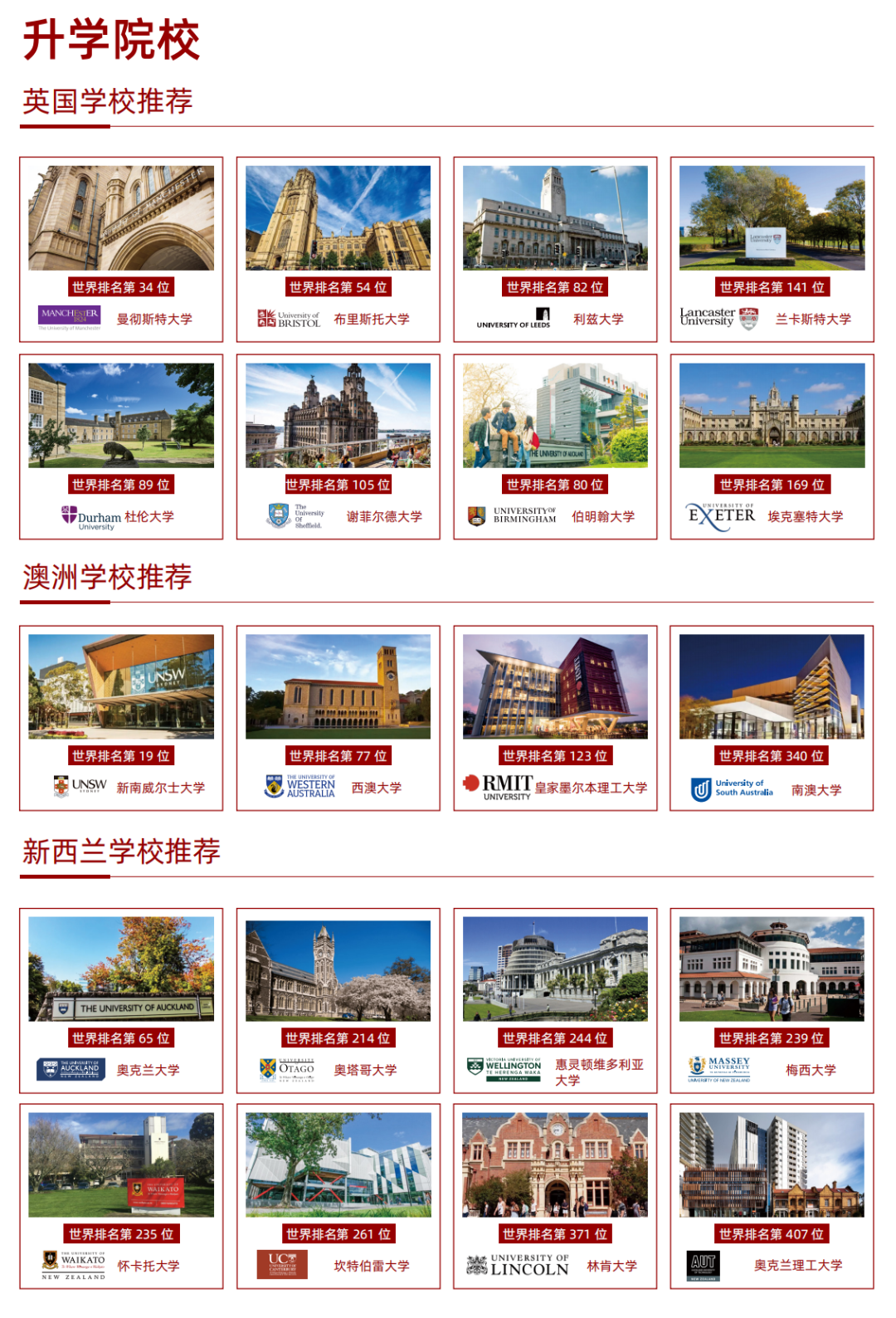 新澳2025今晚開(kāi)獎(jiǎng)結(jié)果揭曉，期待與驚喜交織的時(shí)刻，新澳2025今晚開(kāi)獎(jiǎng)結(jié)果揭曉，期待與驚喜的時(shí)刻來(lái)臨