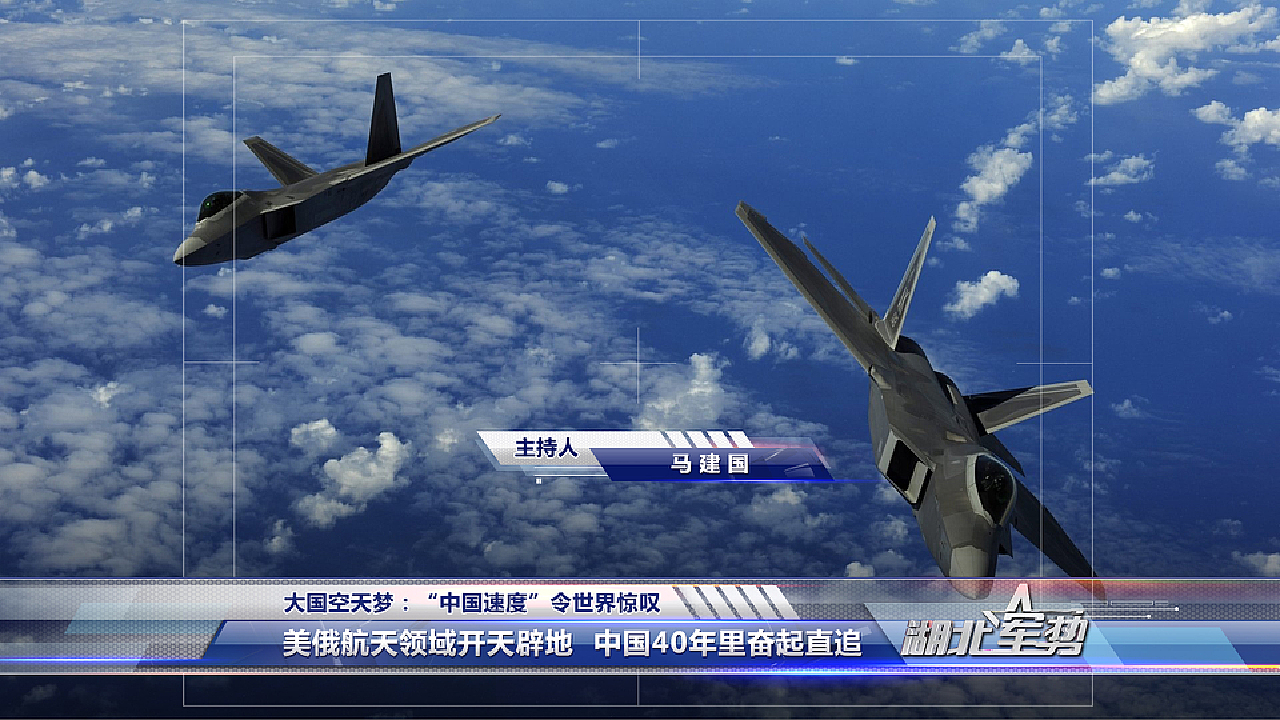 全球軍事動態(tài)深度解析 第2頁
