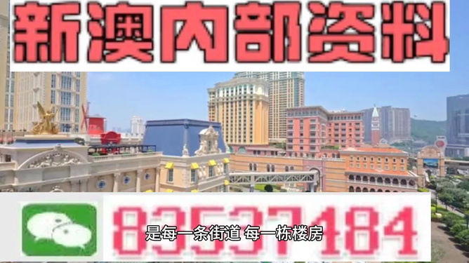 機(jī)遇探索
