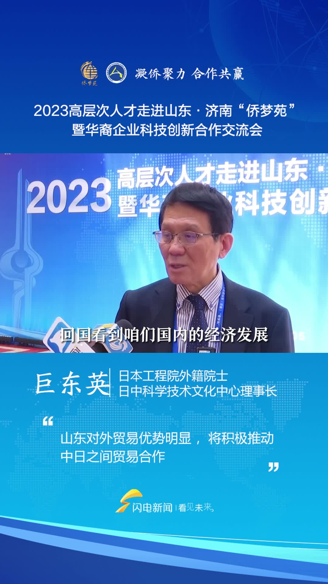 新澳門六開獎結(jié)果查詢，全面解析與實用指南，澳門六開獎結(jié)果查詢解析與指南