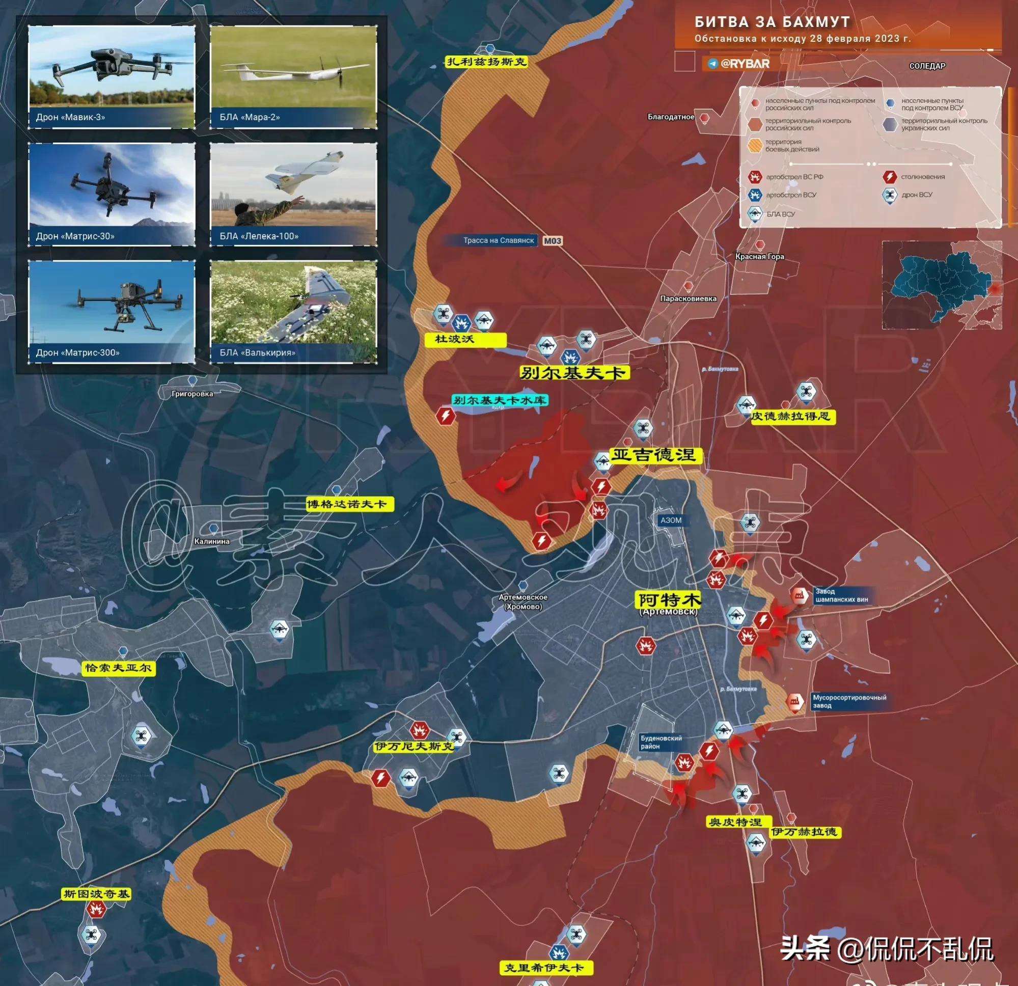 深度解析，2023年最新鳳凰軍情觀察室，深度解析，鳳凰軍情觀察室最新報(bào)道（2023年）