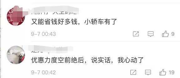 福建艦一年費(fèi)用高達(dá)1000億人民幣的背后，揭秘福建艦一年千億費(fèi)用背后的秘密