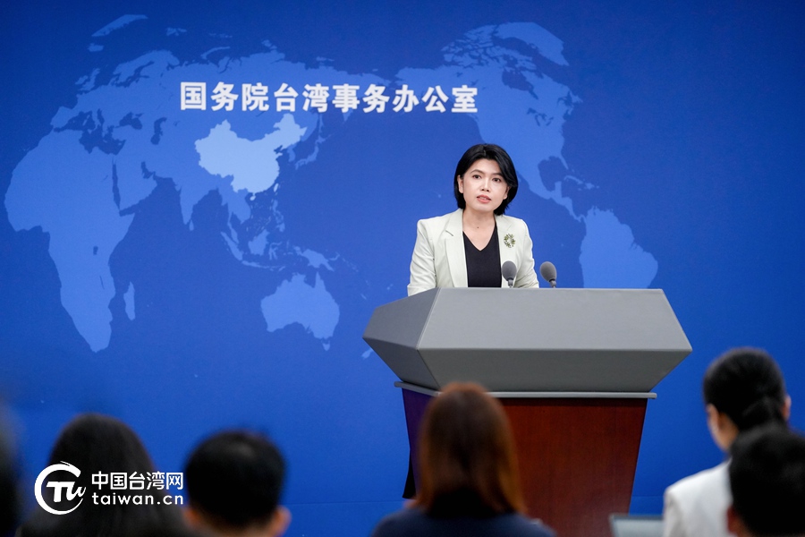 探索臺灣的最新消息，時事熱點與文化發(fā)展，臺灣最新消息、時事熱點與文化探索