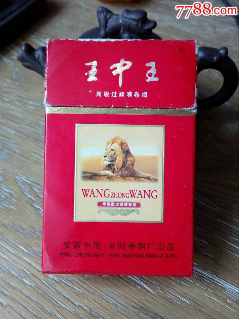 揭秘背后的秘密與策略