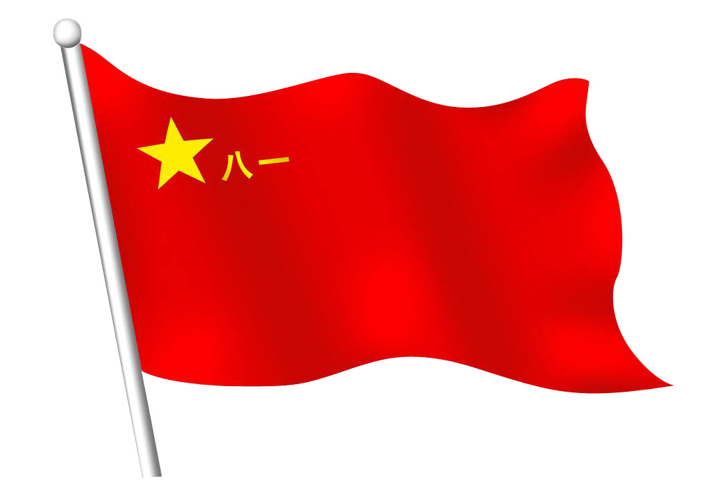 八一軍旗高清圖片，歷史、象征與榮耀的展現(xiàn)，八一軍旗高清圖片，歷史、象征與榮耀的展現(xiàn)