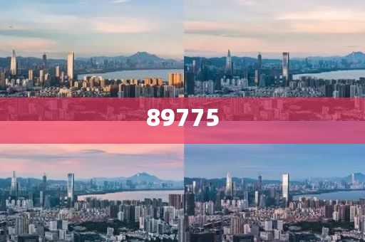 2025新奧歷史開獎記錄公布了嗎今天