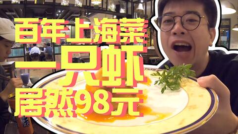 王中王98期指一生肖，深度解析與SEO優(yōu)化策略，王中王98期生肖深度解析與SEO優(yōu)化策略全攻略