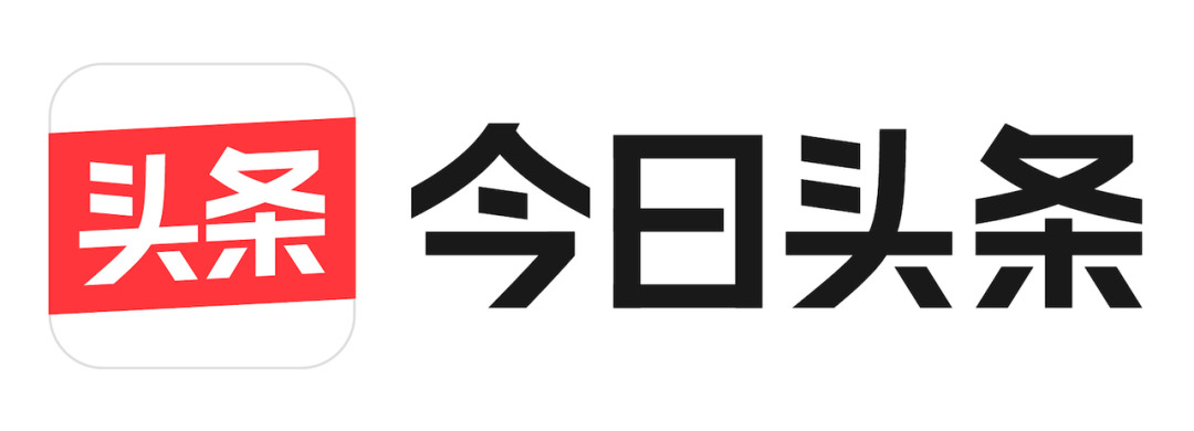 今日頭條新聞最新消息，掌握時事熱點，洞悉天下大事，今日頭條時事熱點，掌握最新消息，洞悉天下大事