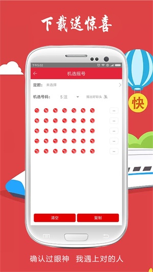 澳門六獎(jiǎng)和彩開獎(jiǎng)結(jié)果，揭秘與解析，澳門六獎(jiǎng)和彩開獎(jiǎng)結(jié)果深度解析與揭秘