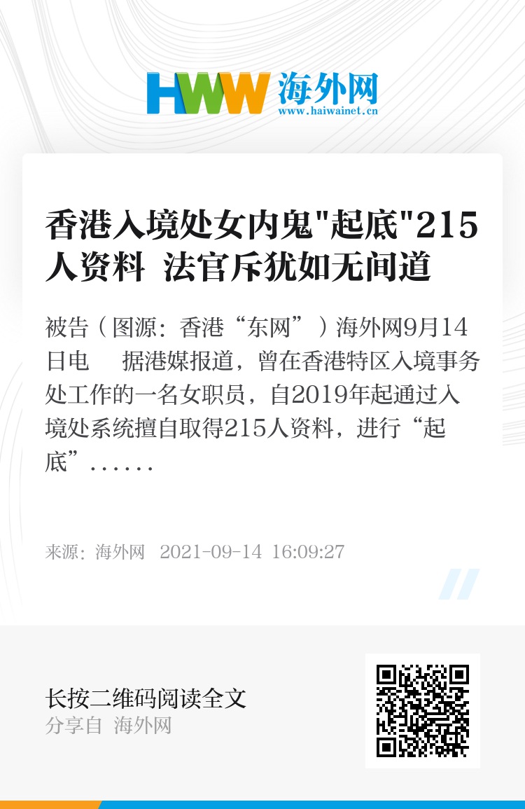 2025年香港正版資料免費大全，一站式獲取所有最新資源，香港正版資料大全，一站式獲取最新資源，免費暢享未來資訊