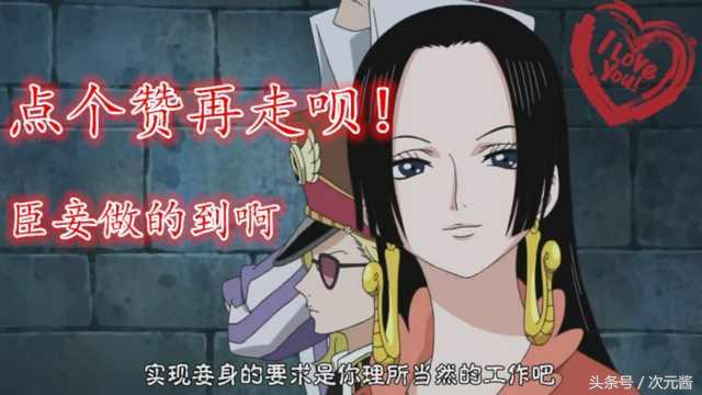 探索與前瞻